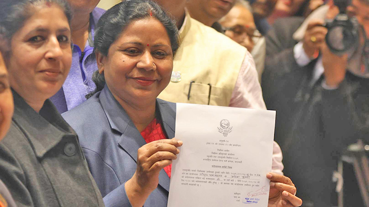 जसपाबाट प्रमिला यादवले पनि गराइन् उपराष्ट्रपतिमा उम्मेदवारी दर्ता